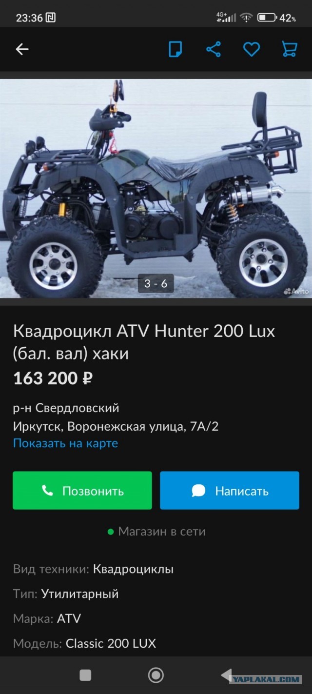 Распаковка самого доступного пикапа в мире. Он стоит 2 тысячи баксов