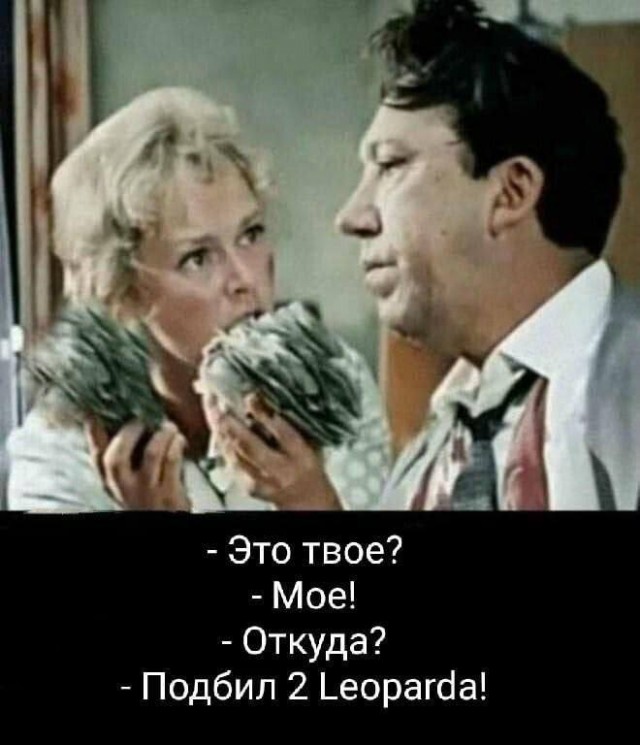 Немного картинок для настроения - 133
