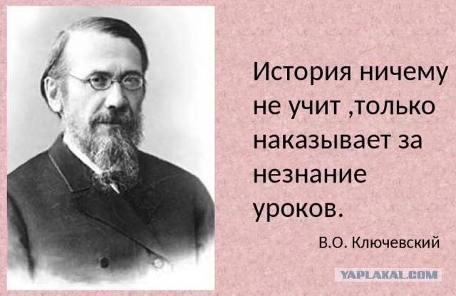 МИД заявил о готовности к переговорам на основе «существующей реальности»