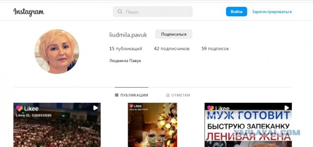 Кратенькая инструкция о том как за 1 предложение стать зрадником