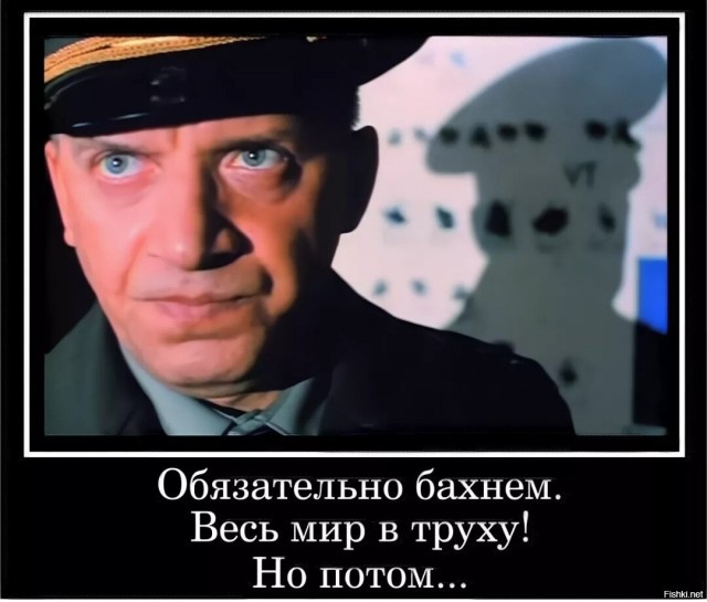 Россия приостанавливает свое участие в договоре об СНВ