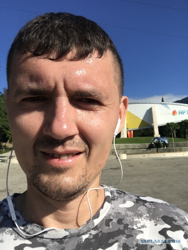 Гурзуф. Путевые эссе