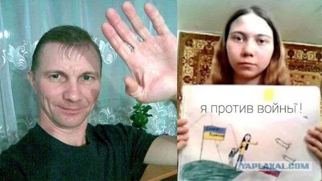 В Курске ученик и его отец донесли на школьного учителя из-за дискредитации ВС РФ