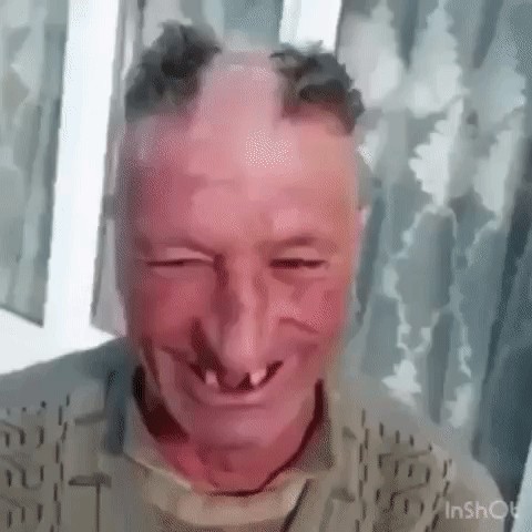 Вся жизнь обман!