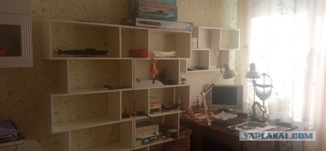 Когда тебе казалось, что вся жизнь впереди!