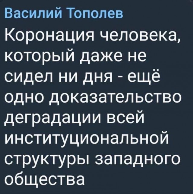 Немного картинок 07.05.23