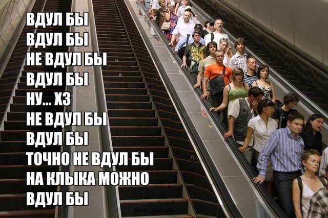 Картинки чуть пошлые