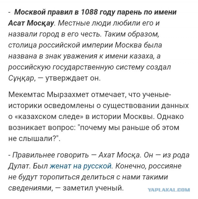 Ли Хуэй призвал прекратить огонь на Украине и сохранить новые регионы в составе РФ