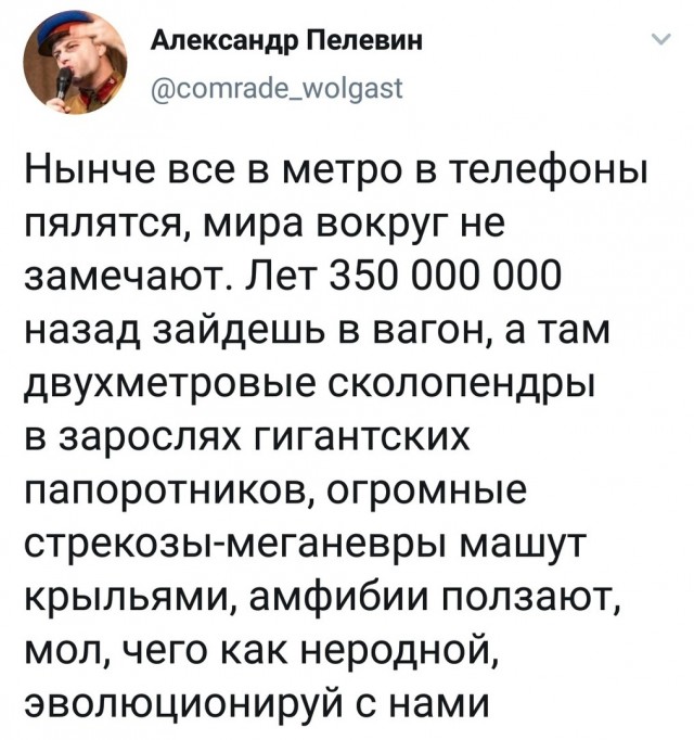 Видео из Минского метро собрало миллионы просмотров в твиттере