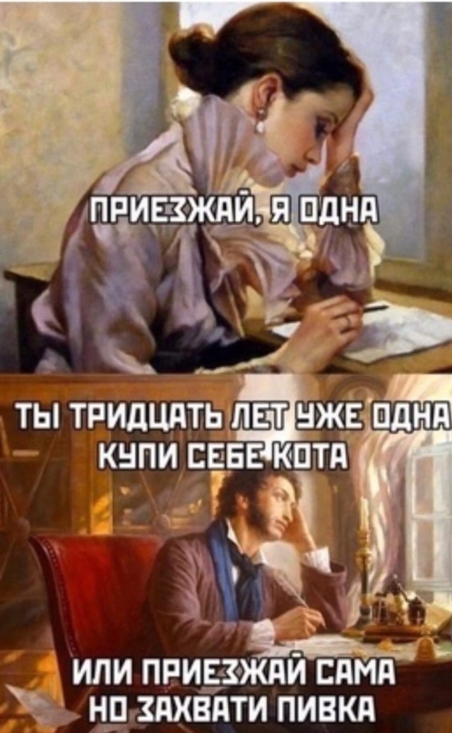 Почему женщина избегает исполнять супружеский долг?