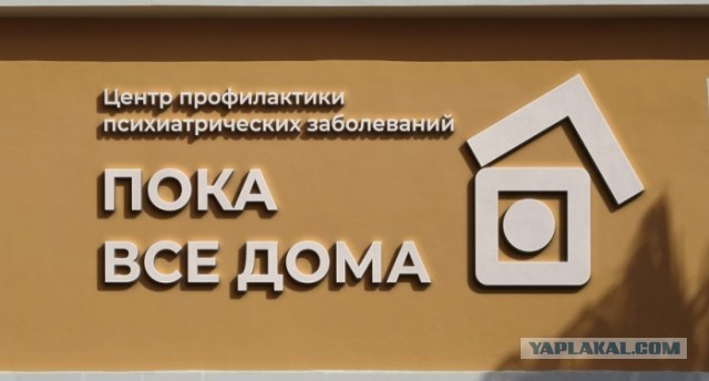 Путин о ходе контрнаступления противника