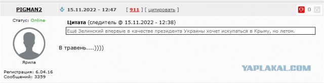 Кадр дня с саммита НАТО