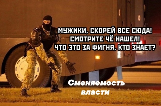 В Беларуси вернули крепостное право