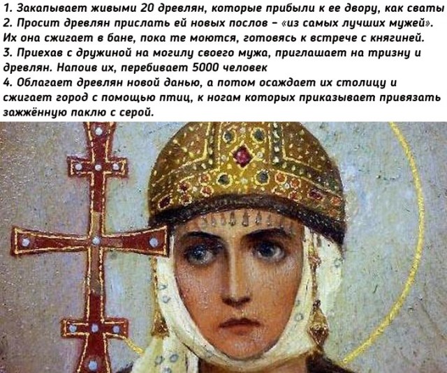 Небольшая подборка исторических фото (24.07)