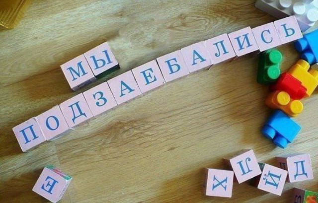 Всего понемногу. От 10.08.