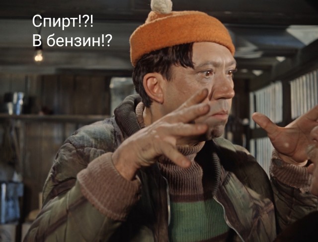 Жена собралась разводиться! Часть 2