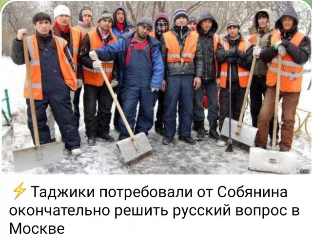 В Бишкеке местные нацисты избили русскую пару в кафе