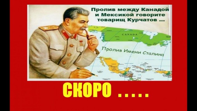 29 августа 1949 года