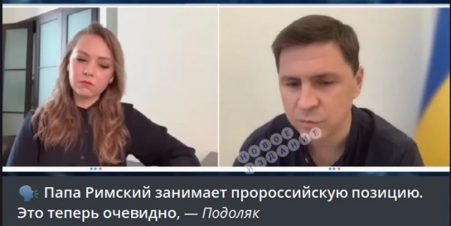 Без врага жизнь скучна, а с врагом - интересна