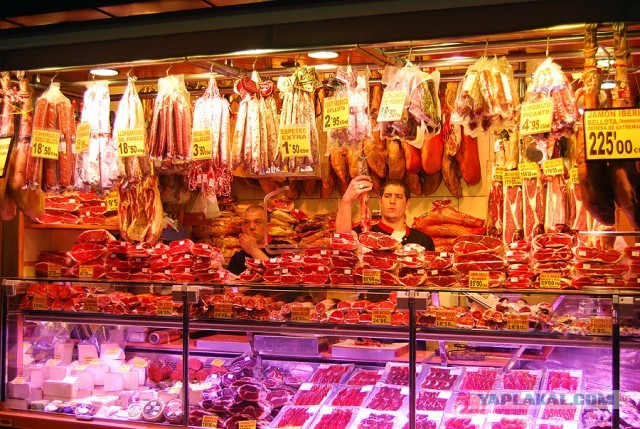 Рынок Бокерия