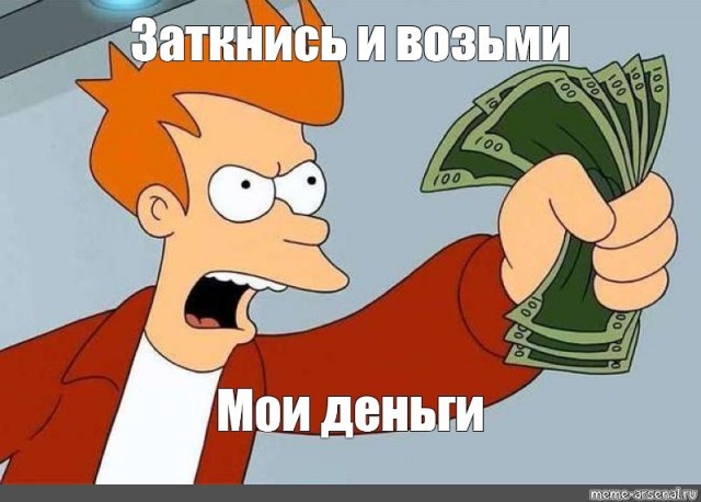 Ацтекский свисток смерти (очень страшный звук)