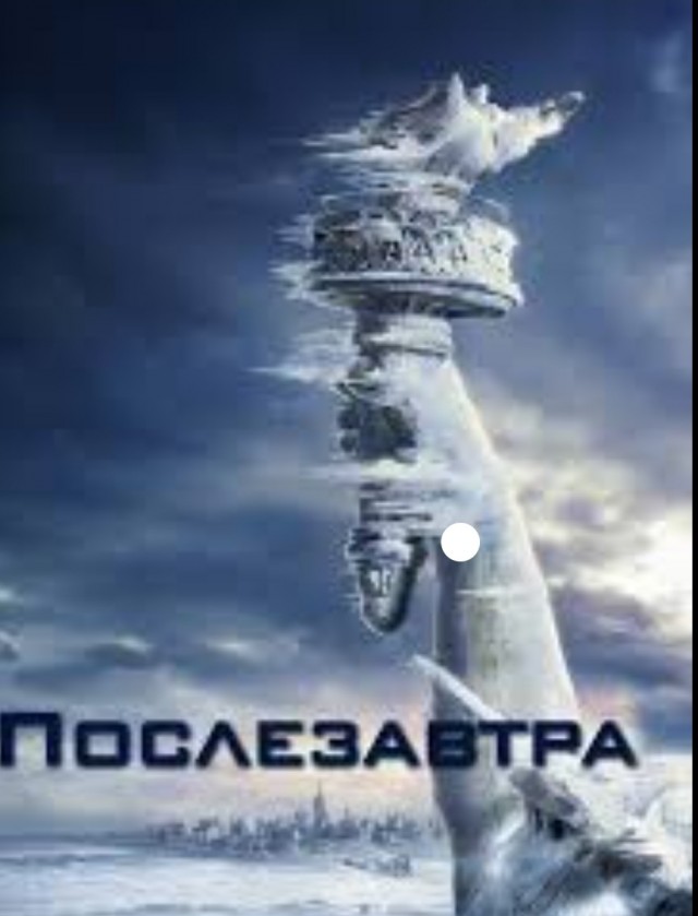 Из-за возможной остановки Гольфстрима Ростов может уйти под воду