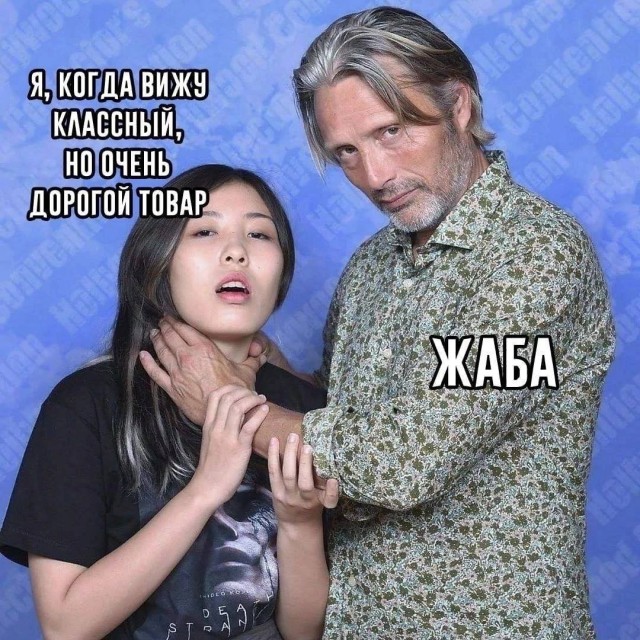 Народная меДИЧина 1014