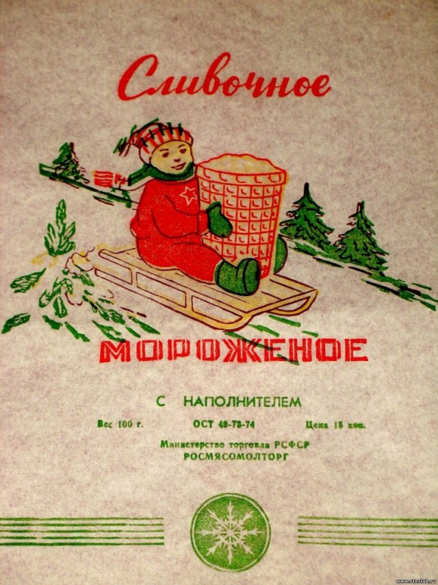 Советские продукты, которые сегодня невозможно найти в магазинах