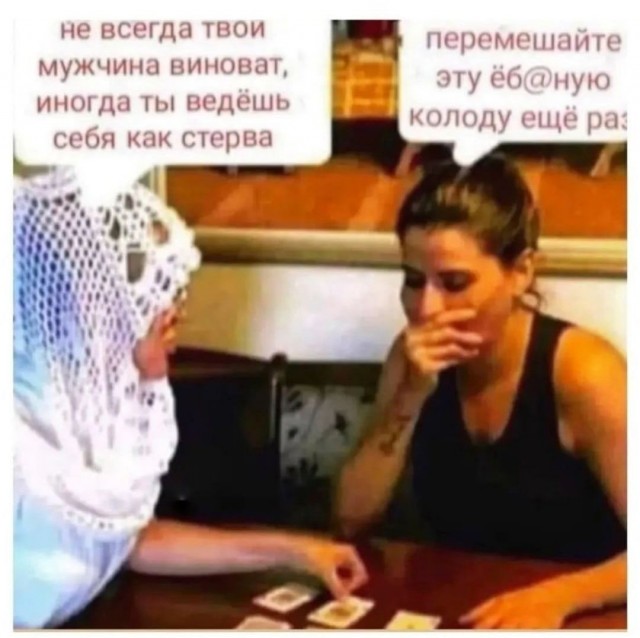 Юмор в картинках и без
