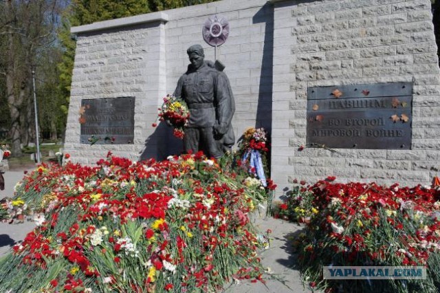 Псевдопатриотизм