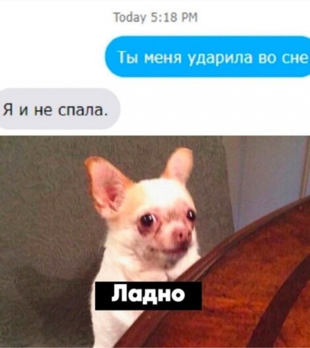 ТРРРидцать тРРРи от 26 маРРРта