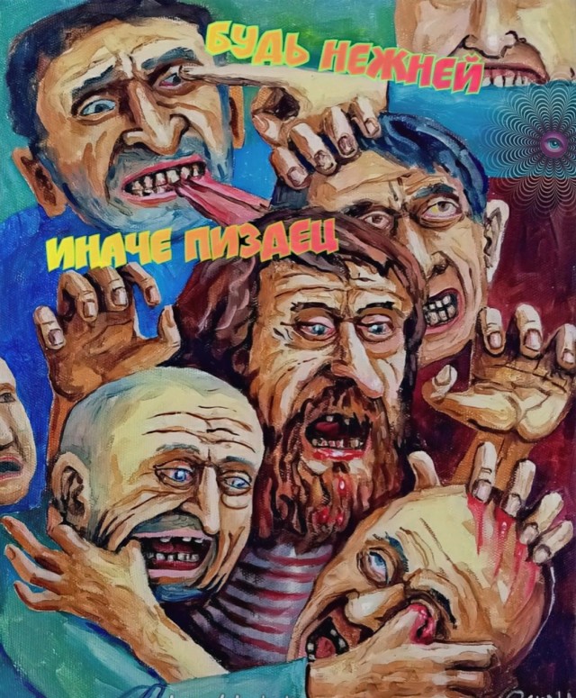 #14 jpg сборник