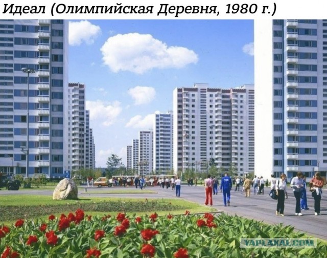 Небольшая подборка истрических фото (12.04)