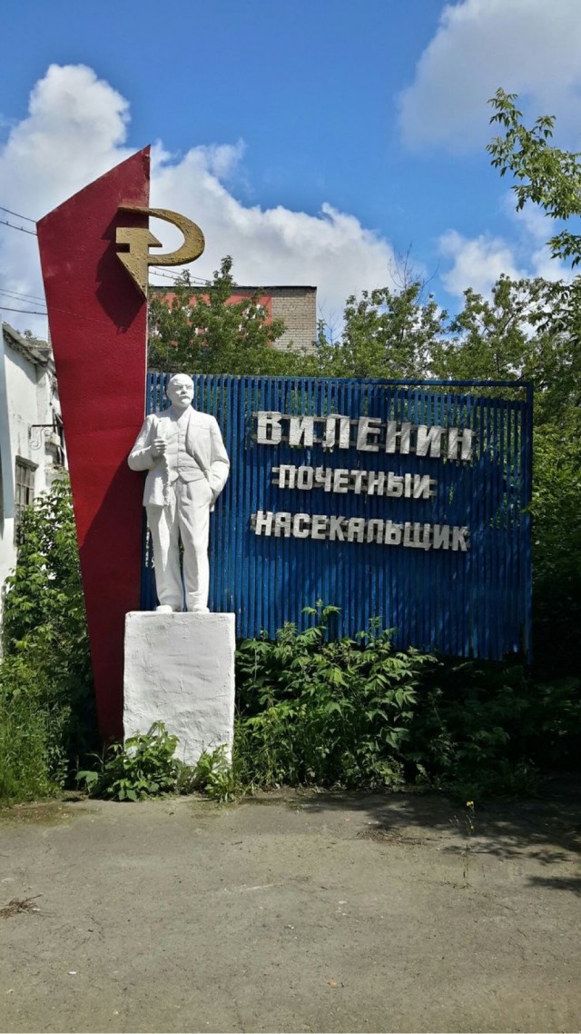 22 апреля