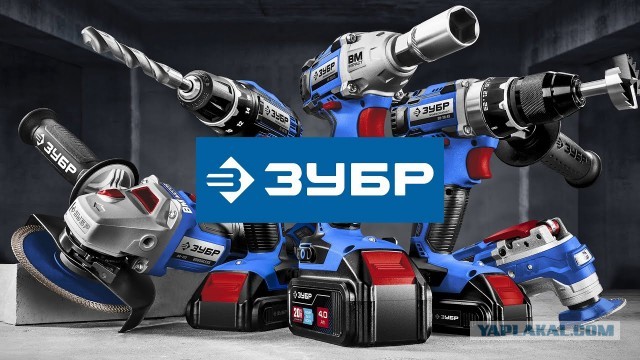 Реклама инструмента