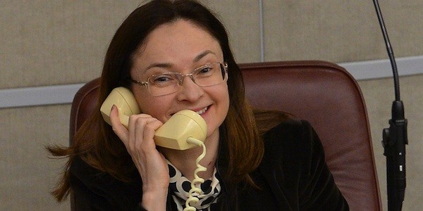 Охрану Набиуллиной усилили после повышения ключевой ставки