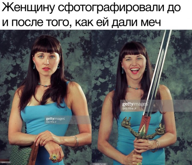 Никакие картинки