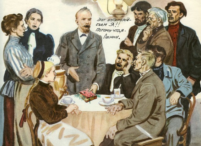Потерянный жанр