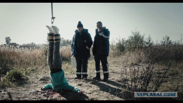 Две жесткие наездницы