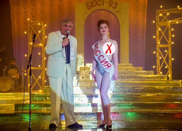 Олег Басилашвили. Из книги "Неужели это я?! Господи ..."