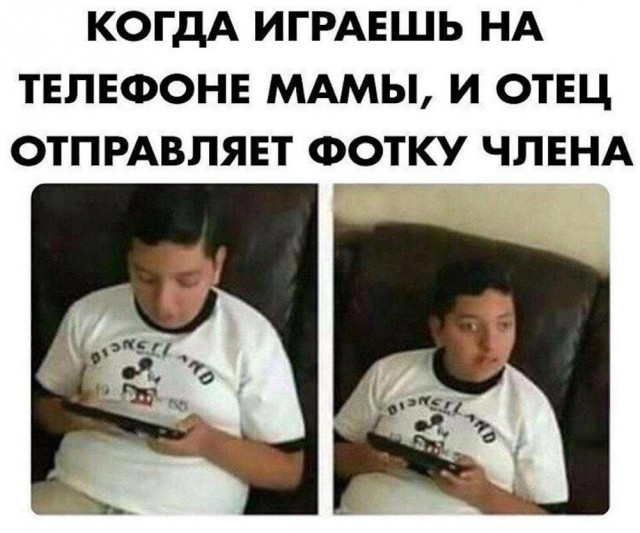 Веселые картинки к пятнице (09.08)