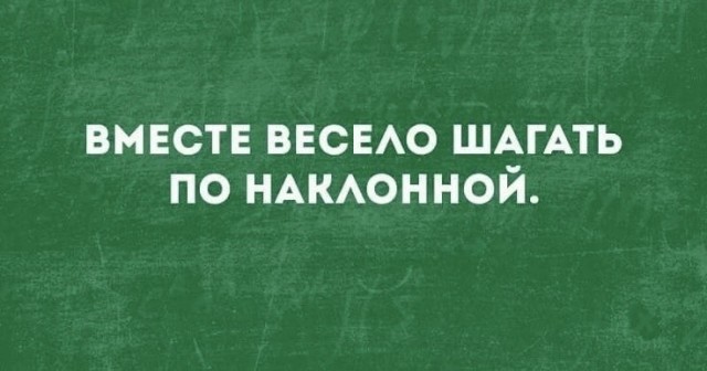 Прикольные и просто красивые картинки 23.08.2024