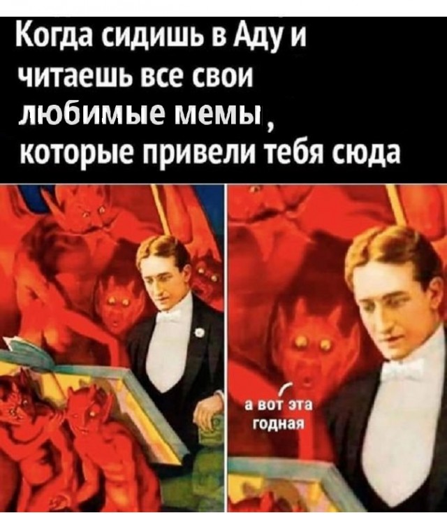 Картинки разные с надписями и без