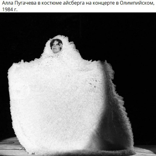 Фотографии из прошлого нашей страны – 68