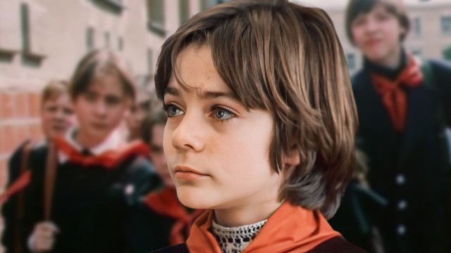 Терминатор