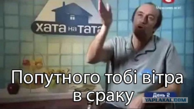 Haaretz: Ливан намерен напасть на Израиль после массового взрыва пейджеров