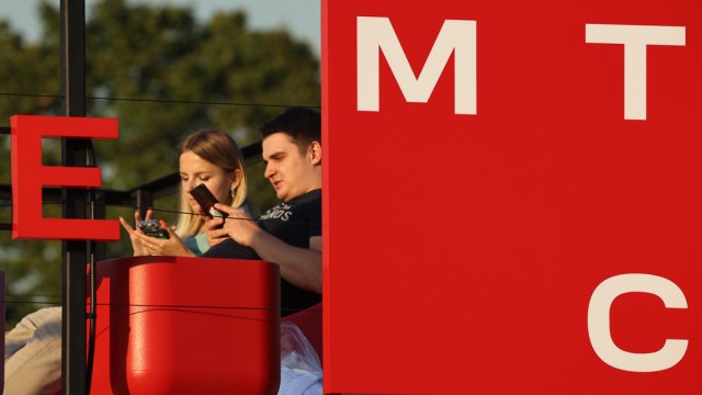 ФАС обязала МТС заплатить в бюджет 3 млрд рублей и снизить стоимость тарифов