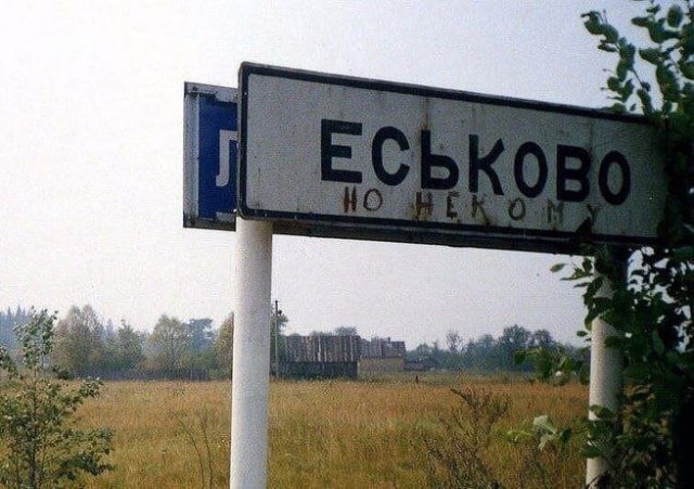 Кажется запой начинается
