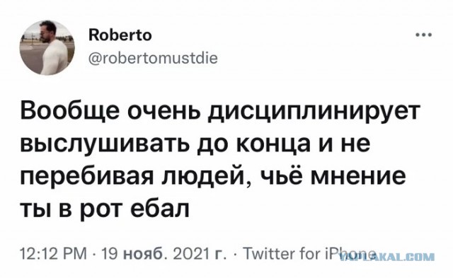 Деградируем и подпеваем - v. 2,0