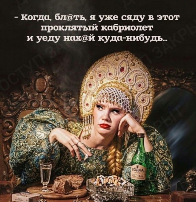 Прикольные и просто красивые картинки 01.11.2024